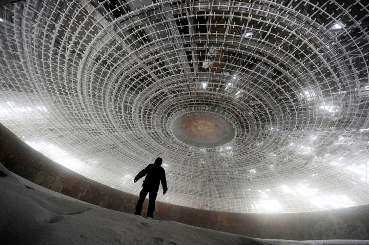 8. House of the Bulgarian Communist Party, Bulgaria