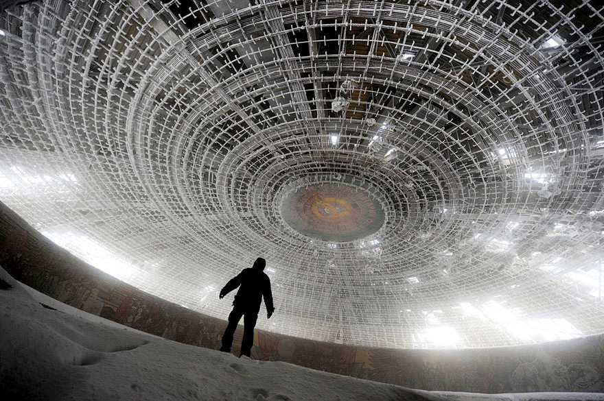 14. House of the Bulgarian Communist Party, Bulgaria