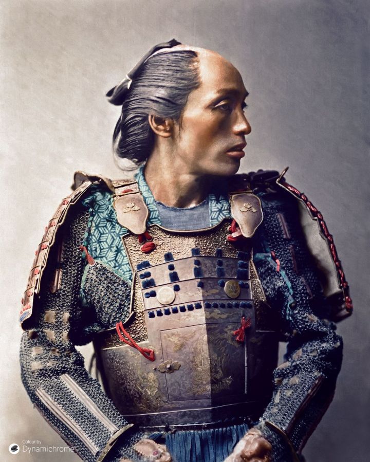 29. A Samurai, (1881)